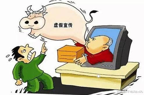 新澳门一肖一特一中，详细解答、综合解答解释落实