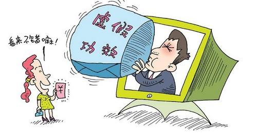 香港正版资料免费大全年使用方法仔细释义、解释与落实、实证解答解释落实