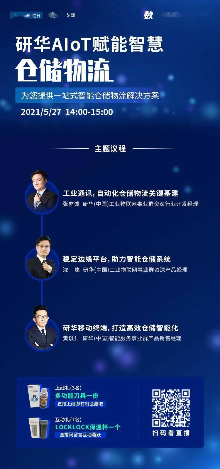 新澳今天晚上9点35分仔细释义、解释与落实、实时解答解释落实