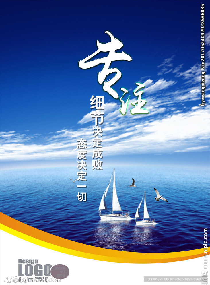 2025澳门天天开好彩精准24码请全面释义、解释与落实、科学解答解释落实