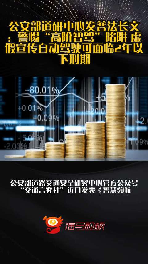 2025澳门天天有好彩，详细解答、精准解答解释落实