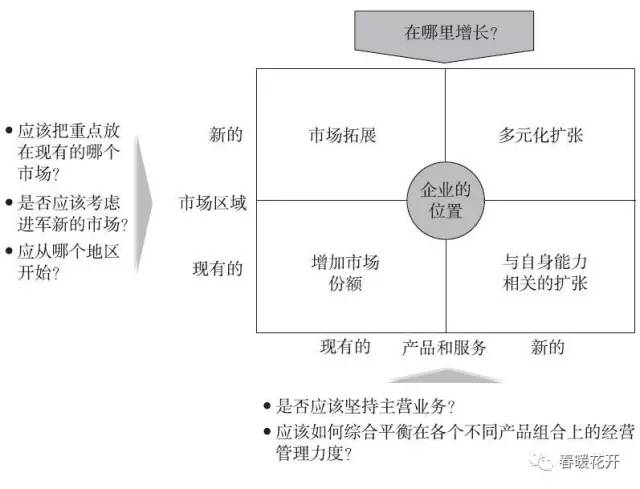 新澳六开彩天天开好彩大全详细解答、专家解答解释落实