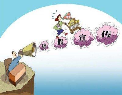 管家波一肖一码100精准与警惕虚假宣传-全面释义、统计解答解释落实