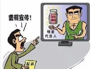 2025年新澳门今晚开奖结果、警惕虚假宣传-全面释义、科学解答解释落实