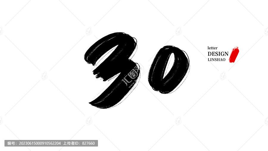 新澳门2025最精准免费大全，全面释义、统计解答解释落实