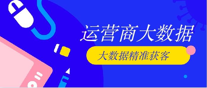 四肖必中期期准长期免费公开警惕虚假宣传、全面解答与解释、时代解答解释落实