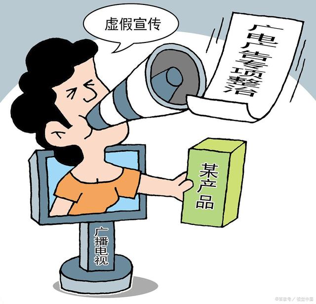 新噢门天天资料免费大全,警惕虚假宣传落实,方法解释提升_生活记录版cdl.87.98