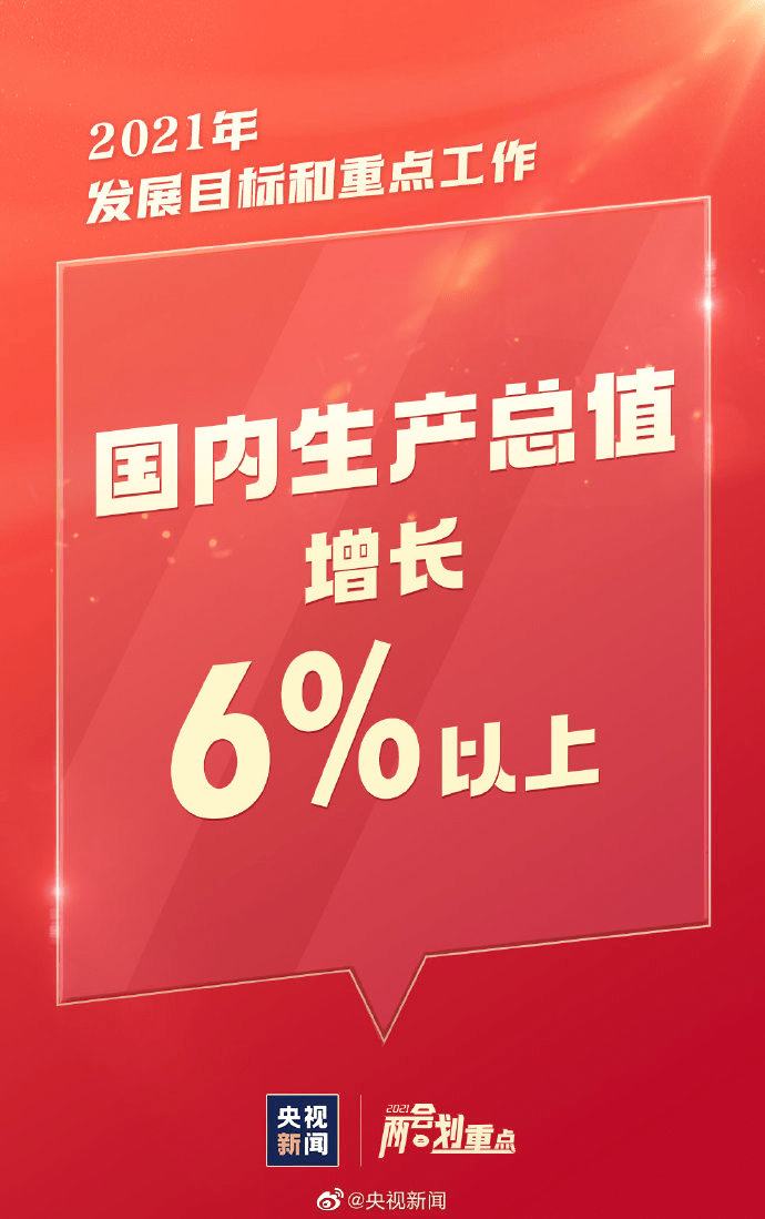 77778888澳门管家婆与警惕虚假宣传-全面释义、专家解答解释落实