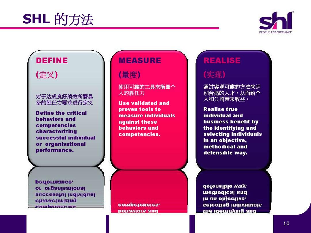 心中一肖一码,警惕虚假宣传,综合解答解释落实