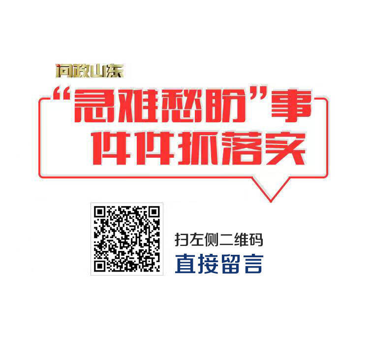 澳门一肖一码一一特一中2025详细解答、解释与落实、实时解答解释落实