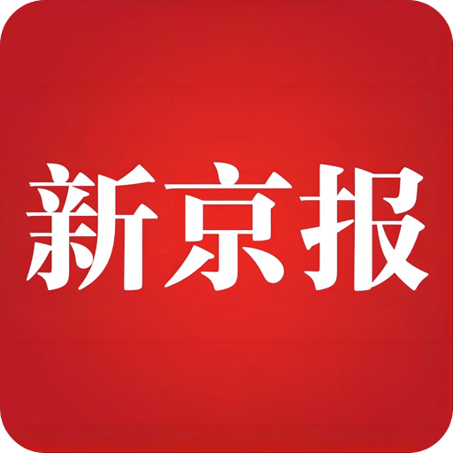 118开奖站 澳门警惕虚假宣传、全面解答与解释、详细解答解释落实